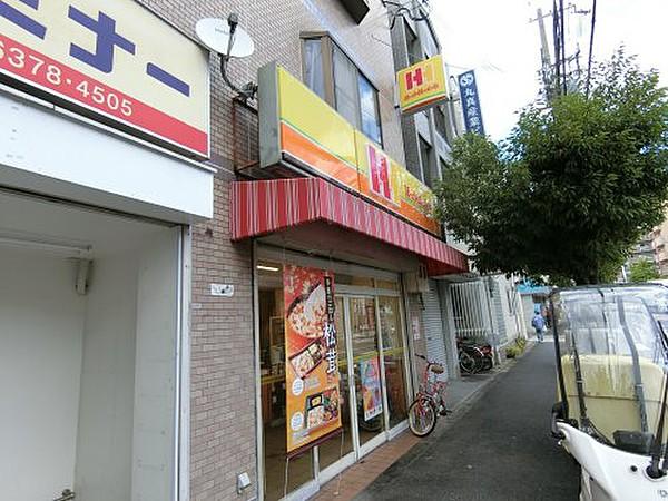 【周辺】弁当ほっかほっか亭 片山町店まで656ｍ