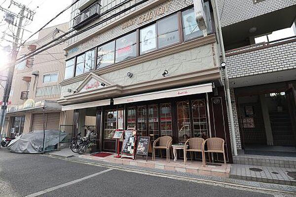 【周辺】【喫茶店・カフェ】Heart cafe（ハイトカフェ）まで245ｍ
