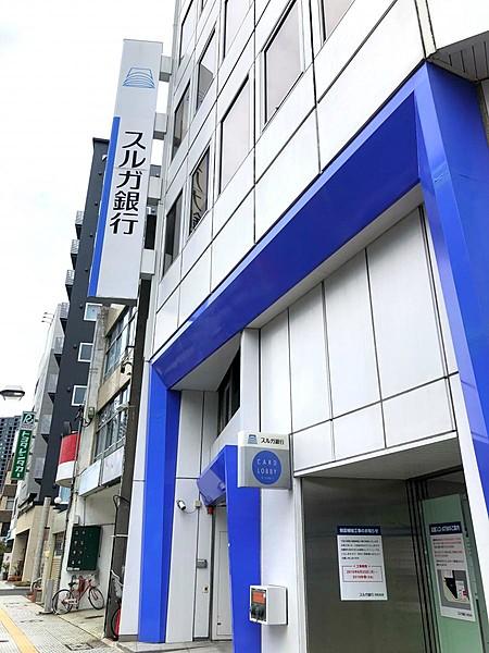【周辺】銀行スルガ銀行浜松支店まで808ｍ