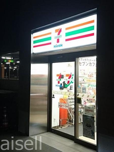 【周辺】セブンイレブンキヨスクJR廿日市駅店