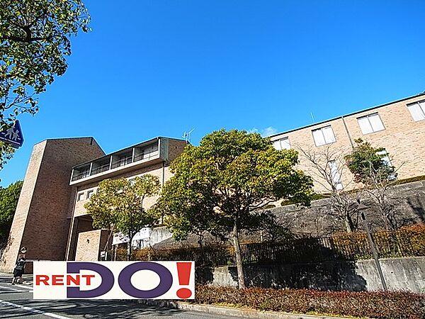 【周辺】私立神戸松蔭女子学院大学（1872m）