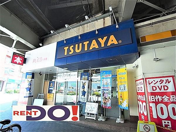【周辺】TSUTAYA 六甲道店（1199m）