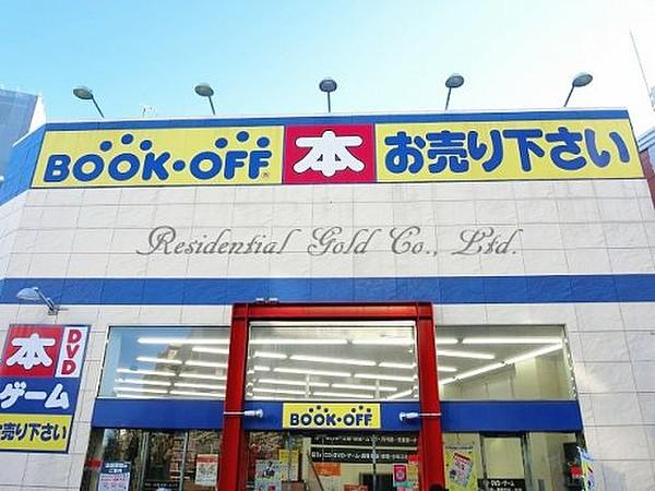 【周辺】書店BOOKOFF 西川口駅東口店まで917ｍ