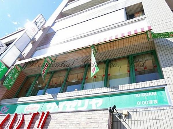 【周辺】ファミリーレストランサイゼリヤ 北浦和西口店まで378ｍ