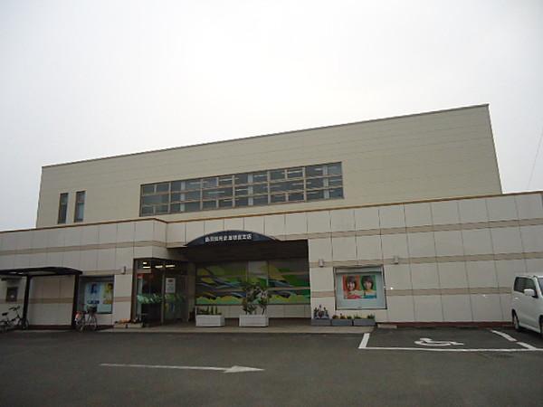 【周辺】信用金庫島田信用金庫　初倉支店まで1273ｍ