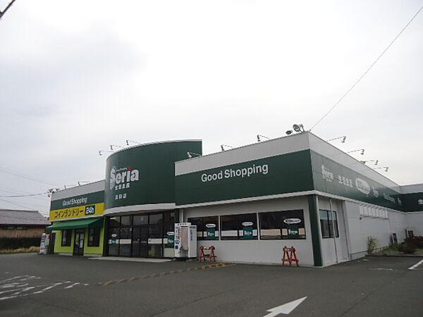 【周辺】【生活雑貨店】セリア島田店まで1430ｍ