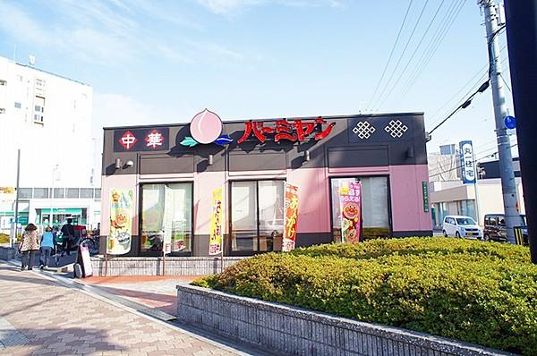 【周辺】ファミリーレストランバーミヤン城東野江店まで512ｍ