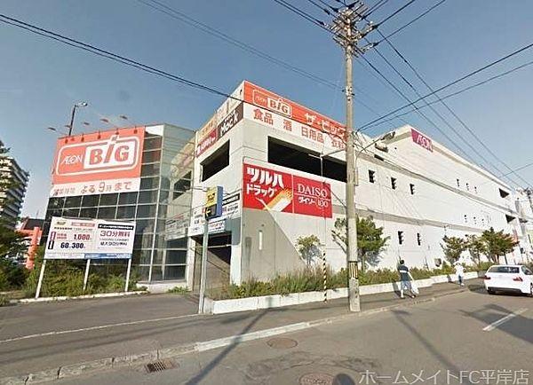 【周辺】ツルハドラッグ豊平4条店 526m