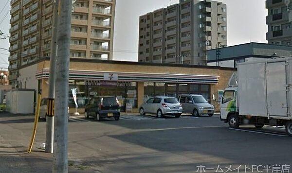 【周辺】セブンイレブン札幌平岸1条環状通店 195m