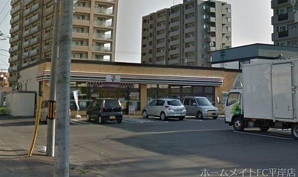 【周辺】セブンイレブン札幌平岸1条環状通店 636m