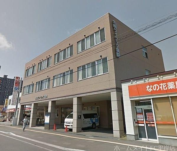 【周辺】医療法人北志会札幌ライラック病院 497m