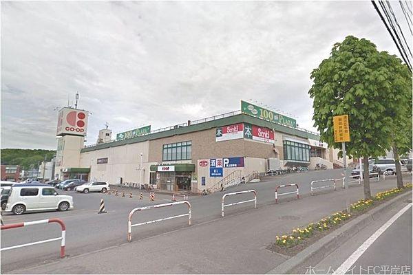 【周辺】ザ・ダイソー＆アオヤマ札幌西岡店 890m