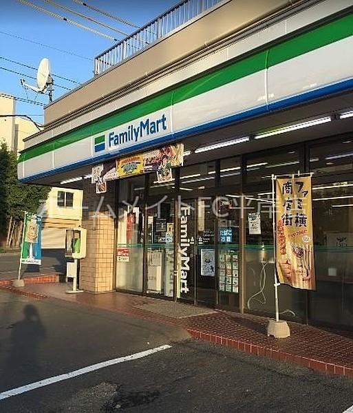 【周辺】ファミリーマート札幌平岸5条店