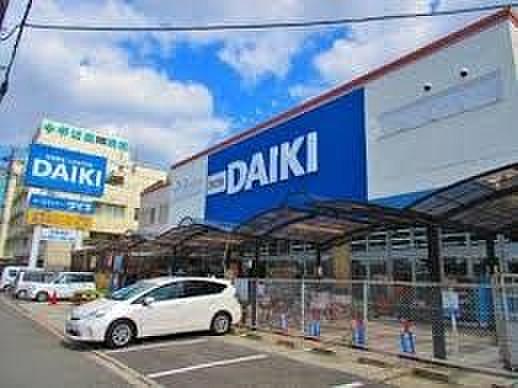 【周辺】ホームセンターDCM DAIKI(DCMダイキ) 堺東店まで1317ｍ