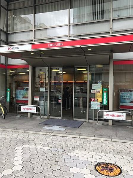 【周辺】銀行三菱UFJ銀行谷町支店まで391ｍ