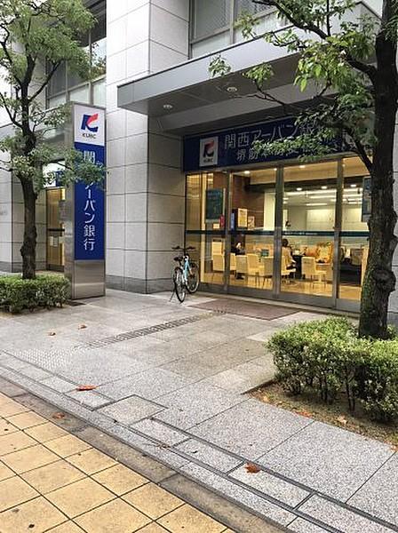 【周辺】銀行関西アーバン銀行 堺筋本町支店まで633ｍ