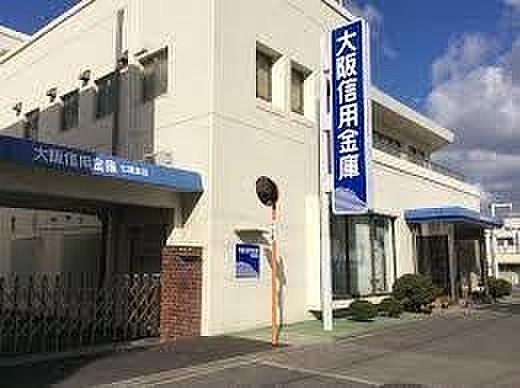 【周辺】銀行大阪信用金庫七道支店まで854ｍ