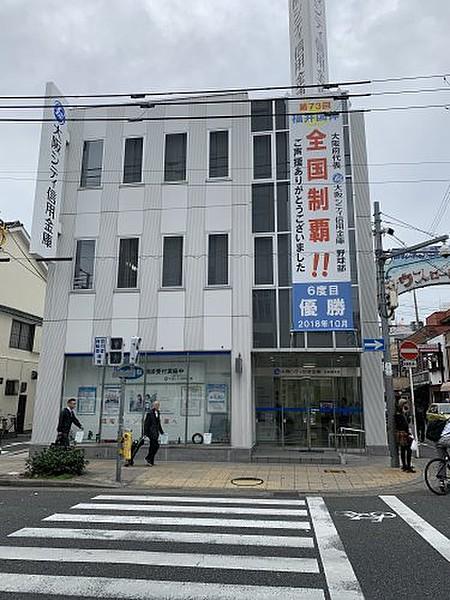 【周辺】銀行大阪シティ信用金庫日本橋支店まで79ｍ