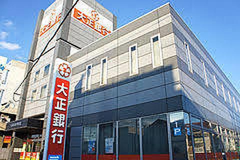【周辺】銀行大正銀行 大阪北支店まで612ｍ