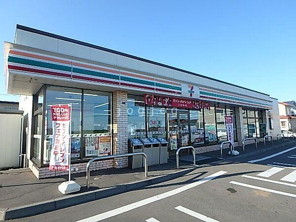 【周辺】セブンイレブン苫小牧新富町店 371m
