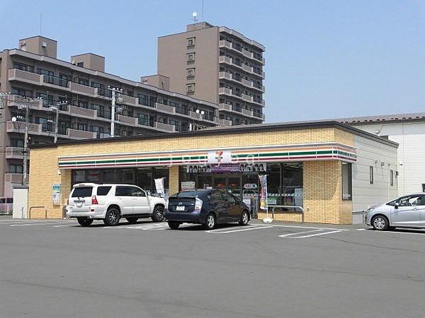 【周辺】セブンイレブン苫小牧三光町店