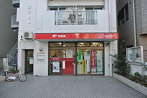 【周辺】郵便局中野本町三郵便局まで537ｍ