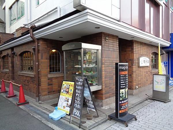 【周辺】喫茶店・カフェ喫茶店まで589ｍ