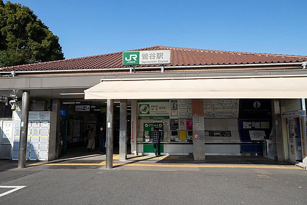【周辺】JR山手線「鶯谷」駅まで徒歩約15分