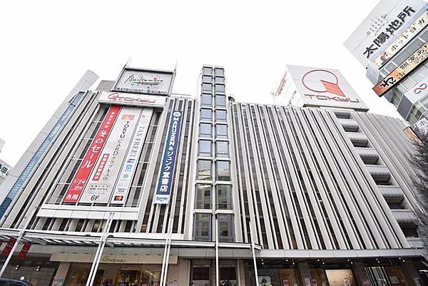 【周辺】東急百貨店渋谷・本店 徒歩16分。 1220m