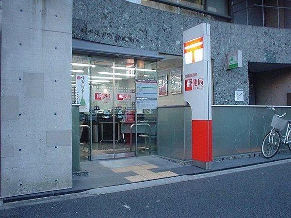 【周辺】神田須田町郵便局 333m