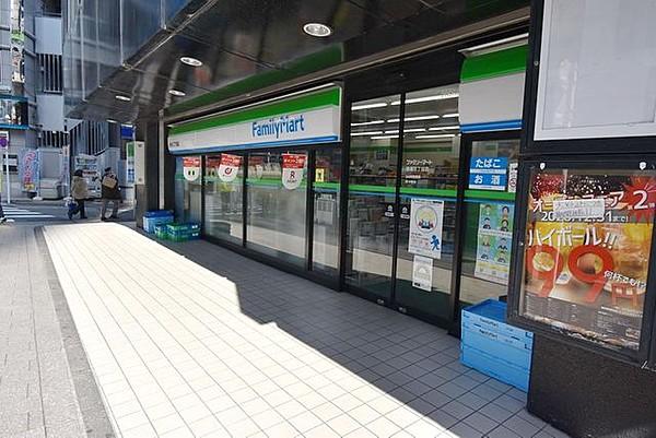 【周辺】ファミリーマート赤坂三丁目店 徒歩5分。 400m