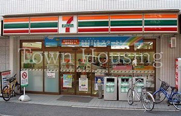 【周辺】セブンイレブン渋谷恵比寿3丁目店 徒歩5分。 400m