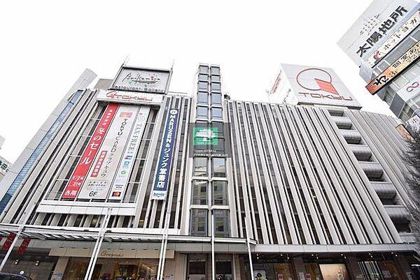 【周辺】東急百貨店渋谷・本店 徒歩8分。 610m