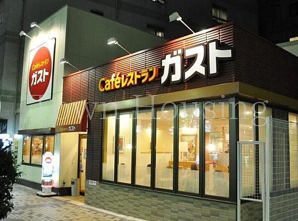 【周辺】ガスト渋谷道玄坂店 徒歩7分。飲食店 530m