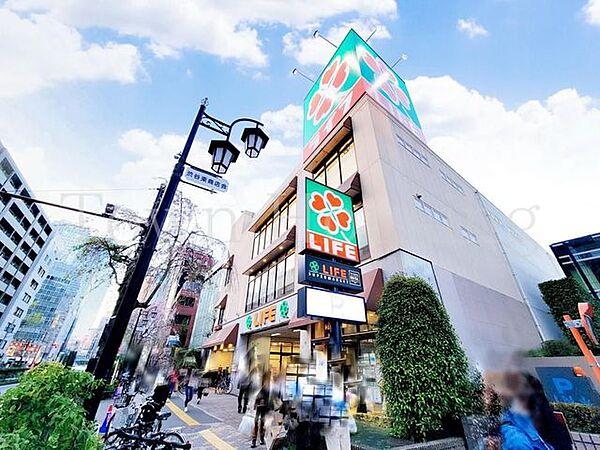 【周辺】ライフ渋谷東店 徒歩9分。徒歩7分。 700m
