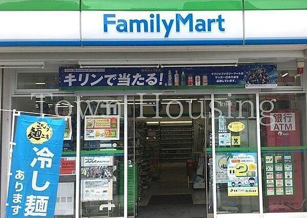 【周辺】ファミリーマート広尾駅前店 徒歩7分。 510m