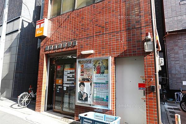 【周辺】麹町本通郵便局 305m