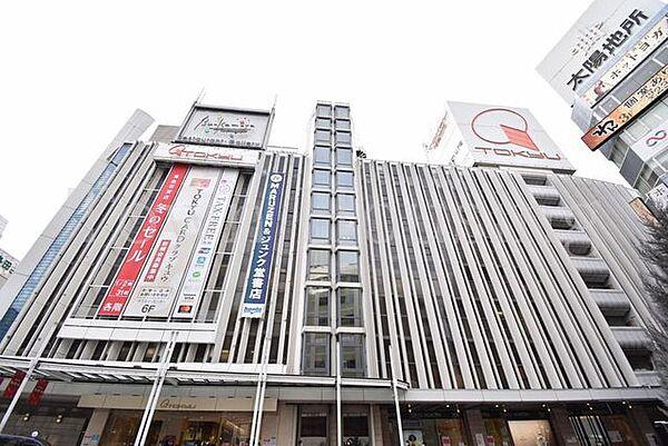 【周辺】東急百貨店渋谷・本店 徒歩26分。 2060m