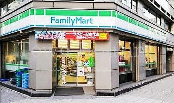 【周辺】ファミリーマート新日本橋駅前店 徒歩4分。 280m