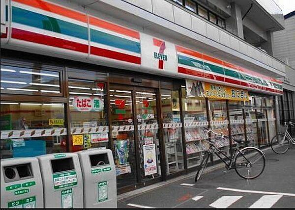 【周辺】セブンイレブン 渋谷円山町店 399m