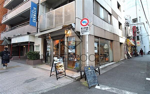 【周辺】喫茶店・カフェヒヨワコカフェシロカネ まで1423ｍ