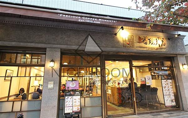 【周辺】喫茶店・カフェ上島珈琲店 麻布十番店まで1284ｍ
