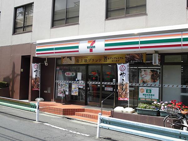 【周辺】セブンイレブン目黒東山3丁目店 249m