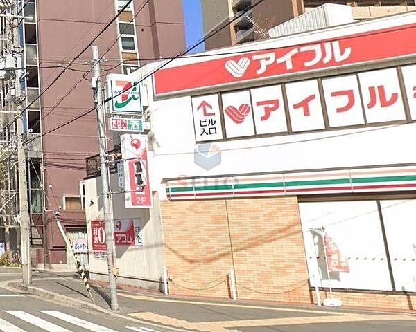 【周辺】セブンイレブン大阪東三国駅北口店 357m