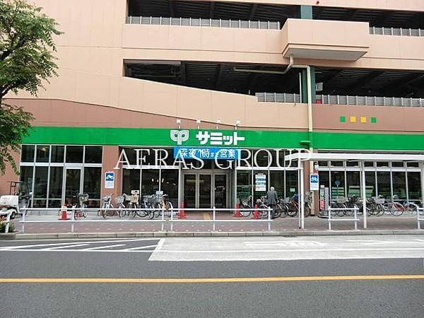 【周辺】サミットストア武蔵野緑町店 986m