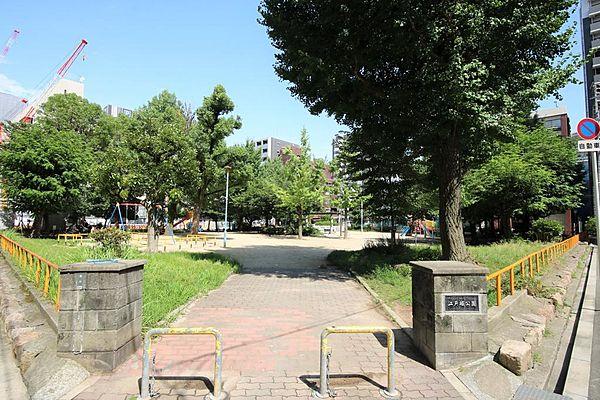 【周辺】マンション東側には緑あふれる江戸堀公園があります♪遊具も充実しており子育て環境にも恵まれた住環境です♪