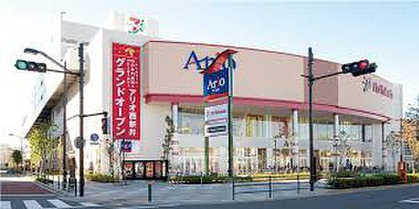 【周辺】【ショッピングセンター】アリオ西新井まで1844ｍ