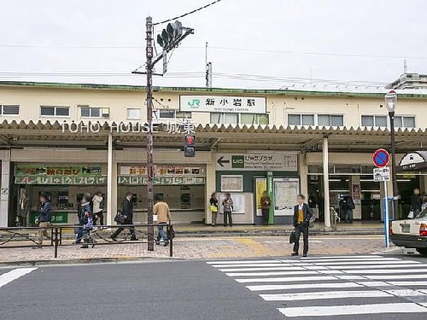 【周辺】周辺環境-駅(1920m)ＪＲ総武本線「新小岩」駅(徒歩24分)