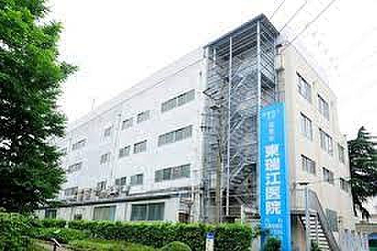 【周辺】【総合病院】江戸川共済病院付属東瑞江医院まで654ｍ