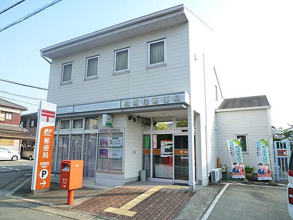 【周辺】松阪桜郵便局（1438m）